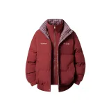 Томатно-красный