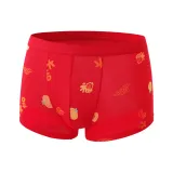 Красный китайский