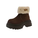 Кофе (с флисовой подкладкой)