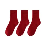 [3 упаковки] Красный 3