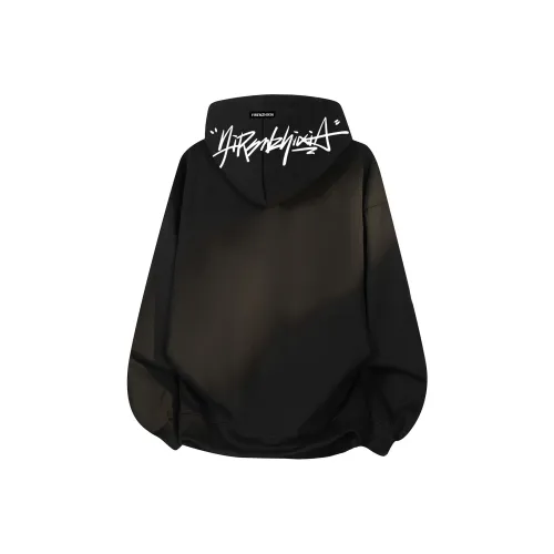 Под одним человеком Свитшот Унисекс