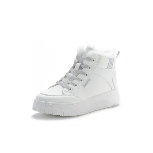 BIBIWO Высокий Топ Детские Скейтбординги