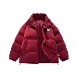 Красный китайский