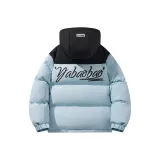 Далекий Небесный Лазурь