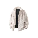 Абрикосовый