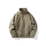 Какао-кофейный