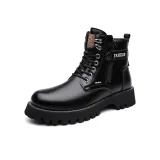 Черный с флисовой подкладкой