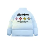 Далекий Небесный Лазурь