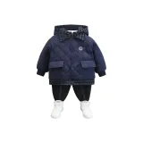 Темно-синий