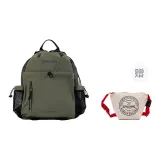 Оливково-зеленая рекламная сумка