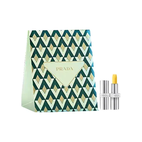 PRADA 2025 Christmas Collection Банановый Желтый Увлажняющий Крем для Губ Помада Питательная Естественная Цвет Жела 3,8г