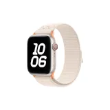 Звездный свет