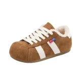 Верблюжий цвет