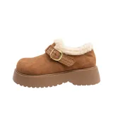 Коричневый