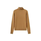 Новый Кокос Коричневый