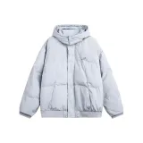 Светло-голубой