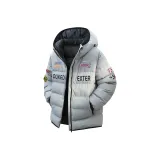 Светло-серый