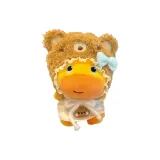 Капибара + Набор для сна Медвежонок