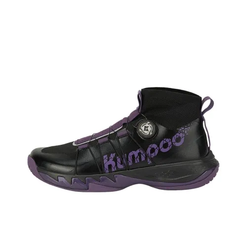 KUMPOO KHR QR77 Амортизация Покрытие Поддержка Противоскользящая Обувь для бадминтона Унисекс Черный Фиолетовый