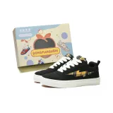 Чёрный, жёлтый, молния (белый, шнурки)