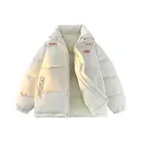 Экрю (Красный)