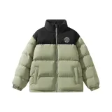 Серый Зеленый