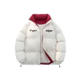 Экрю (Планка Улучшенная)