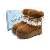 Верблюжий цвет - Эксклюзивная коробка для обуви