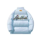 Далекая Небесная Лазурь [без капюшона]