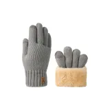 Светло-серый