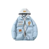 Далекий Небесный Лазурь