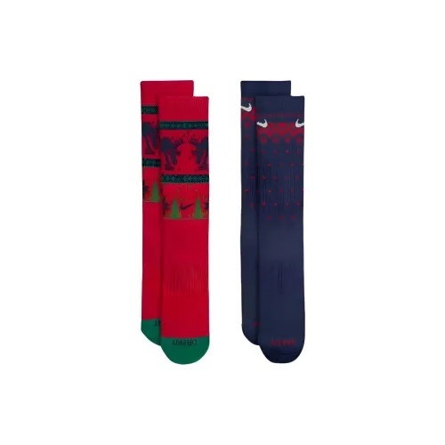 Nike Dri Fit Многоцветные 2 упаковки Унисекс Носки MID до икры