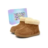 Каштановый + Эксклюзивная коробка для обуви