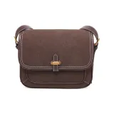 Шоколадный