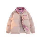 Светло-розовый