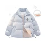 Ледниковый синий