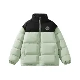 Лилия Зеленая