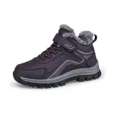 Фиолетовый