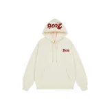 Абрикосовый