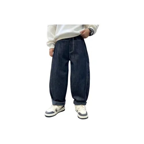 MUMUWU HOUSE Черный Золотой Синий Школьный возраст Джинсы