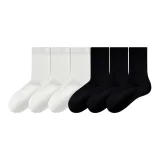 [Флокированный хлопок, устойчивый к образованию катышков] 3 упаковки белый + 3 упаковки черный