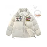 Белый Айвори