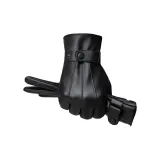 Чёрный, тонкий, шелковый, с сенсорным экраном