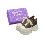 Коричневый + Коробка