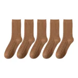 [5 Pack] Темный Кофейный 5