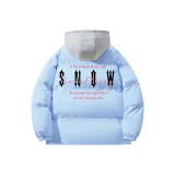 Далекий Небесный Лазурь