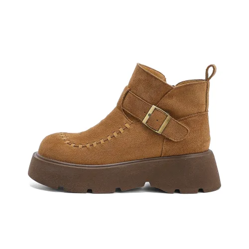 EXULL Q 12cm Обувь Birkenstock Женская