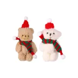 Белый медведь + Хаки Медвежонок + Красный Зеленый Шарф