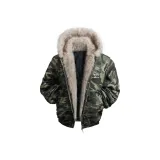 Камуфляжный