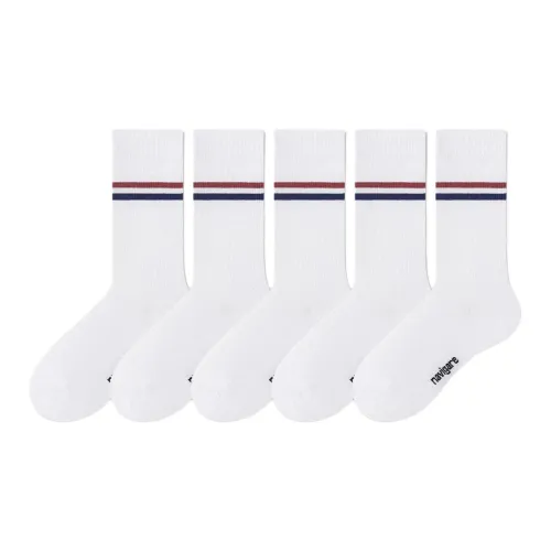 NAVIGARE [5 пар] 5 Белых Мужских Носков до икры MID